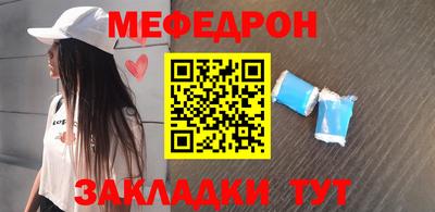 соль курить ск Кимры