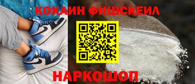 гашишное масло Кингисепп
