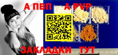 соль курить ск Кимры