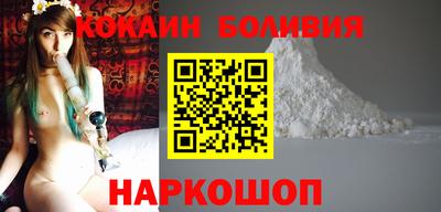 стаф Кинель