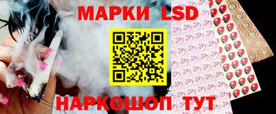 соль курить ск Кимры