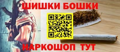 соль курить ск Кимры