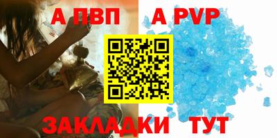 гашишное масло Кингисепп