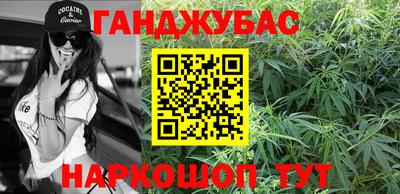 соль курить ск Кимры