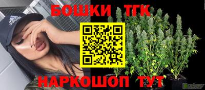 гашишное масло Кингисепп