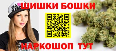 гашишное масло Кингисепп