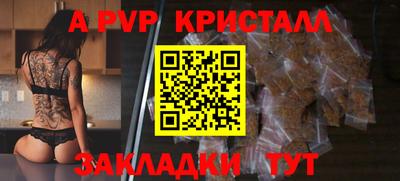соль курить ск Кимры