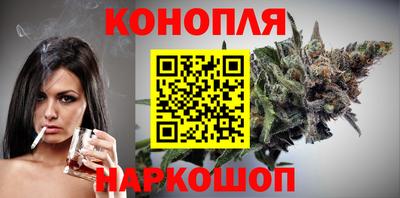 стаф Кинель