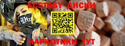 гашишное масло Кингисепп