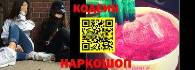 гашишное масло Кингисепп