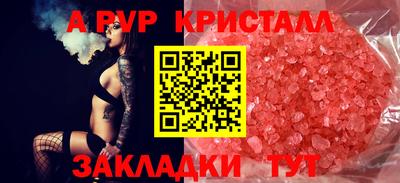 соль курить ск Кимры
