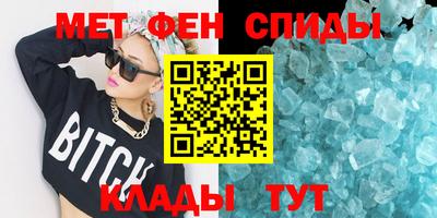 стаф Кинель