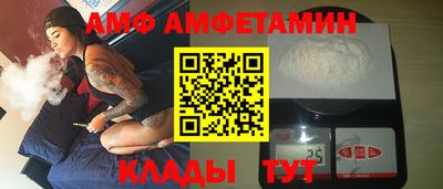 гашишное масло Кингисепп