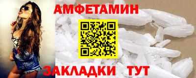 гашишное масло Кингисепп