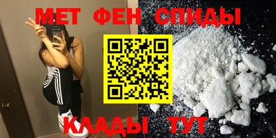 соль курить ск Кимры