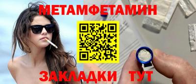 гашишное масло Кингисепп