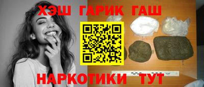 стаф Кинель