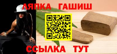 соль курить ск Кимры