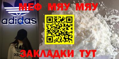 гашишное масло Кингисепп