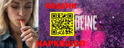 соль курить ск Кимры