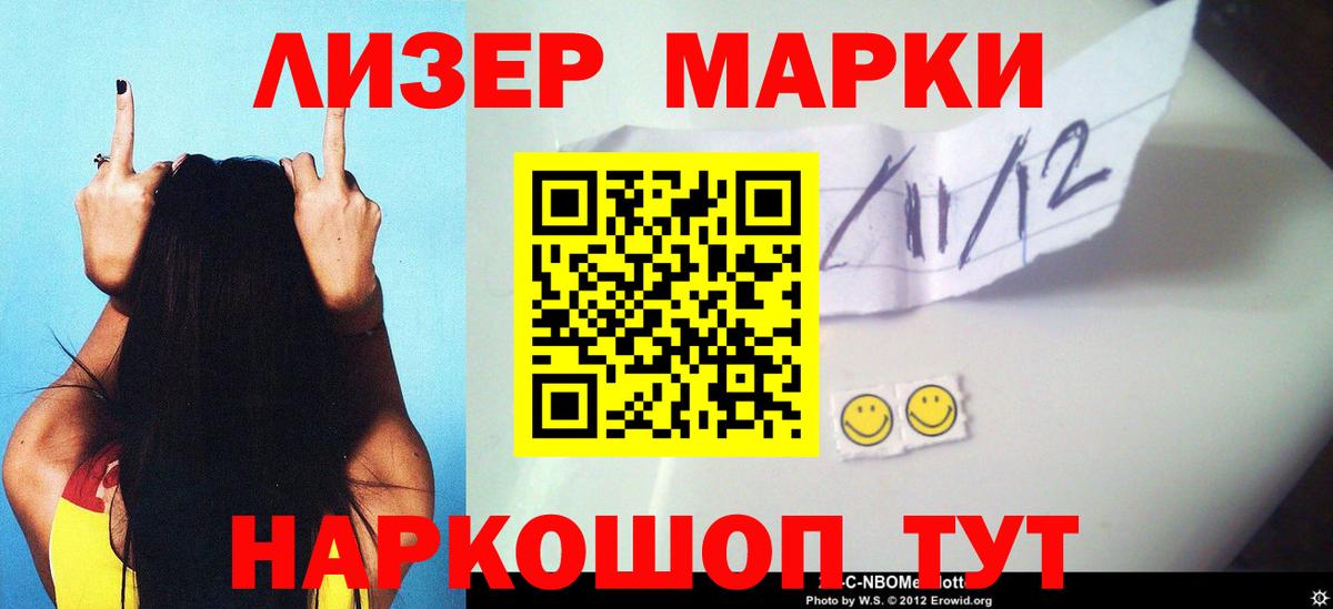 Коркино  ЛСД экстази  Вход с VPN  KRAKEN как зайти  ЛСД экстази ecstasy 