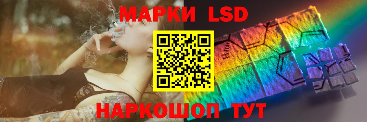 ГАШИШ  Вход с VPN  Мефедрон кристаллы  Бошки Шишки  Кокаин  Мефедрон  MDMA  Коркино  ГАШИШ  ЭКСТАЗИ 